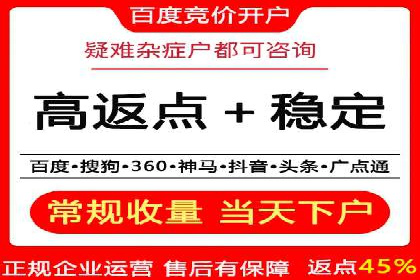 小红书信息流营销策略：品牌合作案例分享