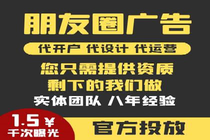 探索信息流开户的商业价值——多行业案例分析