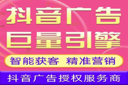 企业案例：竞价推广代运营助力品牌增长
